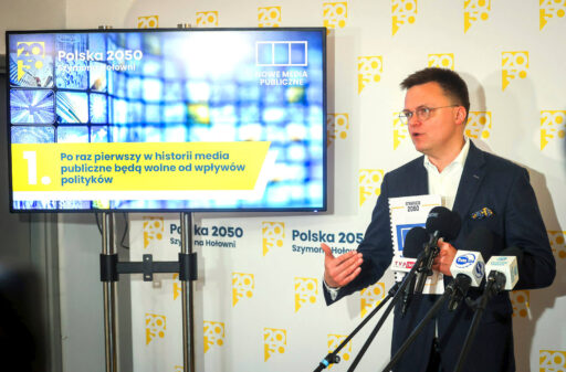 Media publiczne